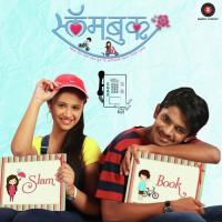 Moraya Vaishali Samant Song Download Mp3