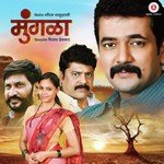 Sumbarana Gaa Adarsh Shinde,Neha Rajpal Song Download Mp3
