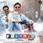 Premika Vijay Prakash Song Download Mp3