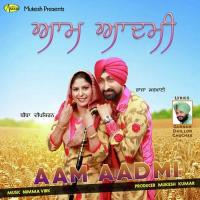 Aam Admi Raja Markhai,Biba Deep Kiran Song Download Mp3