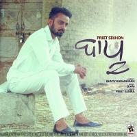 Bapu Preet Sekhon Song Download Mp3