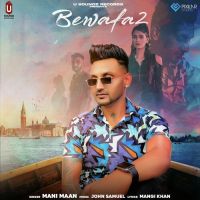 Bewafa 2 Mani Maan Song Download Mp3