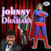 Cricket Ki Comedy Johny Lever Song Download Mp3