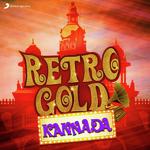 Retro Gold Kannada songs mp3