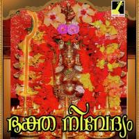 Medapularikal Usha Jayakrishnan,Jisha Jayakrishnan Song Download Mp3