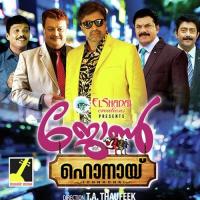 John Honayi songs mp3