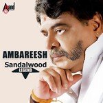 Sandalwood Legend Ambareesh songs mp3