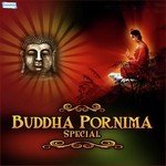 Budhache Khodun Dava (From "Jaga Bhimacha Kartavyala") Krishna Shinde Song Download Mp3