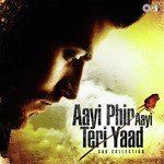Yaadein Yaad Aati Hai (From "Yaadein") Hariharan Song Download Mp3