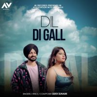 Dil Di Gall Sukh Sunami Song Download Mp3