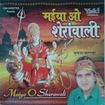 Maa Ke Darshan Karne Me Aaya Hoon Mukesh Bagda Song Download Mp3