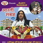 Aarti Ki Jai Hanuman Lala Ki Devki Nandan Thakur Ji Song Download Mp3