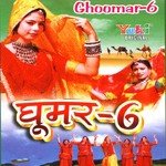 Kun Ji Khudaya Baavdi Rekha Rao,Mukesh Bagda,Rekha Raj Song Download Mp3
