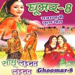 Ghoomar, Vol. 8 songs mp3