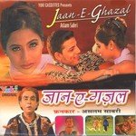 Jaan-E-Ghazal songs mp3