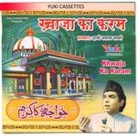 Khwaja Ka Karam songs mp3