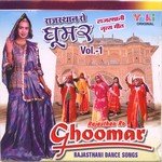 Ghoomar, Vol. 1 songs mp3