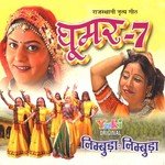 The To Le Chaalo Jeeja Ji Rekha Rao,Mukesh Bagda Song Download Mp3