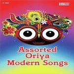Assorted Oriya Modern Songs songs mp3