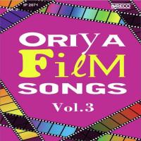 Oriya Film Songs Vol-3 songs mp3