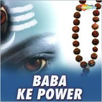 Baba Ke Power songs mp3