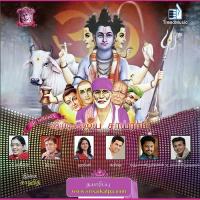 Sai Tharichittha Naal Bala Murugan Song Download Mp3