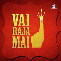 Vai Raja Mai Vallavan,Kirthiga Murali Song Download Mp3