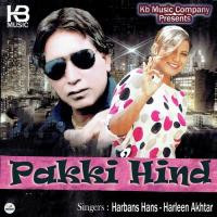 Vich Pardes Harbans Hans,Harleen Akhtar Song Download Mp3