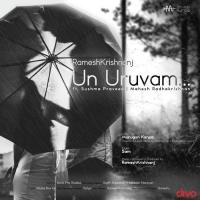 Un Uruvam Mahesh Radhakrishnan,Sushma Praveen Song Download Mp3
