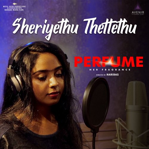 Sheriyethu Thettethu Madhushree Narayan Song Download Mp3