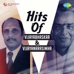 Hits Of Vijayabhaskar and Vijayanarasimha songs mp3
