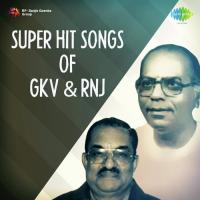 Kaanuva Thanaka (From "Rajadurgada Rahasya") S. Janaki,P.B. Sreenivas Song Download Mp3