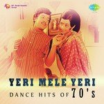 Yeri Mele Yeri (From "Jaga Mechida Maga") S. P. Balasubrahmanyam,L.R. Eswari Song Download Mp3
