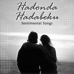 Hadonda Hadabeku - Sentimental Songs songs mp3
