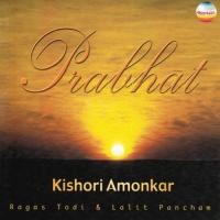 Prabhat (Ragas Todi And Lalit Pancham) songs mp3
