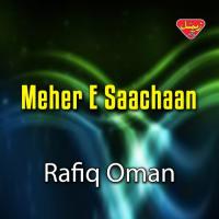 Na Tranage Na Molomein Rafiq Oman Song Download Mp3
