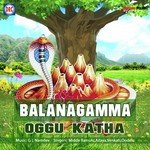 Balanagama Oggu Katha songs mp3