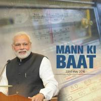 Mann Ki Baat - May 2016 (Konkani) Narendra Modi Song Download Mp3