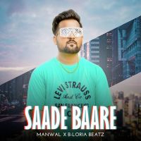 Saade Baare Manwal Song Download Mp3