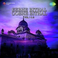 Eebhe Bithal Oobhe Bithal Vol. 1 and 2 songs mp3