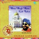 Tujh Bin Kaun Humara Bhai Gopal Singh Ragi Song Download Mp3