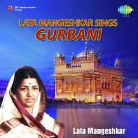 Lata Mangeshkar Sings Gurbani songs mp3