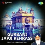 Gurbani Japji Rehrass songs mp3