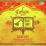 Gurbani- Sukhmani Saheb And Asa Di Var songs mp3