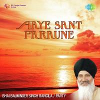 Aaye Sant Paraune songs mp3