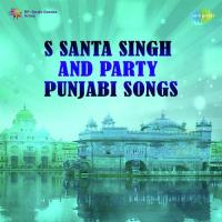 Sadho Gobind Ke Gun Gao S. Santa Singh Song Download Mp3