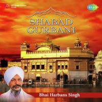 Shabad Gurbani Bhai Harbans Singh songs mp3