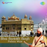 Amrit Pan Karo Bhai Santokh Singh Song Download Mp3