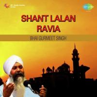Lalan Ravia Bhai Gurmeet Singh Shant Jalandhar Wale Song Download Mp3