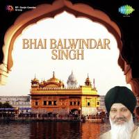 Bhai Balwindar Singh songs mp3